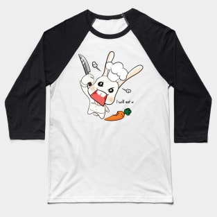 Chef Bunny with Knife Baseball T-Shirt